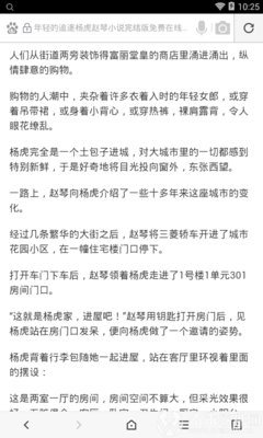 菲律宾9G工签回国流程 2022年最新攻略_菲律宾签证网